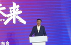宋凯:中国足球起势了,拿了两个亚军不是偶然